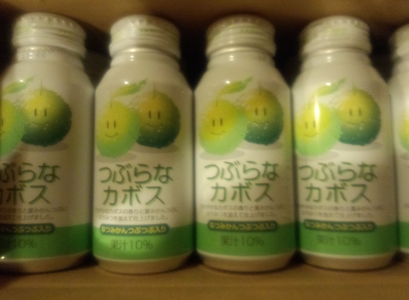 つぶらなカボスちゃん 茨城県 サッシ インプラスのご相談はｌｉｘｉｌ ｆｃ マドリエ